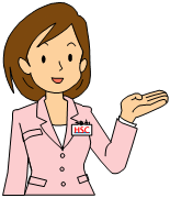 支援子さん